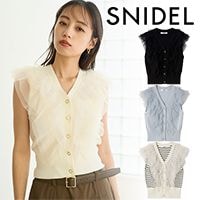 JILLSTUART - 美品ジルスチュアートニット♡スナイデルリリーブラウンココディールリランドチュール 美品ジルスチュアートニット♡スナイデルリリーブラウンココ