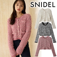 ✨極美品✨25SS SNIDEL スナイデル ツイード ニット カーディガン 紺 楽天市場】【即日出荷】(最終セール60%OFF&500円OFFクーポン