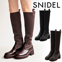 SOLD OUT】【期間限定10%OFF】SNIDEL スナイデル ロングニットブーツ