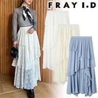 ڴָ20%OFFFRAY I.D ե쥤ǥ  ե쥢åȥƥɥ FWFS254119  /󥻥Բľʡˤ15ޤ¨ȯ(˰ʳ)