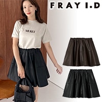 SOLD OUTۡڴָ12%OFFFRAY I.D ե쥤ǥ 쥶饤顼ߥ˥ FWFS254256 /󥻥Բľʡˤ15ޤ¨ȯ(˰ʳ)