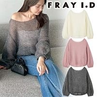 ڴָ10%OFFFRAY I.D ե쥤ǥ  إ˥åȥץ륪С FWNT254043  /󥻥Բľʡˤ15ޤ¨ȯ(˰ʳ)