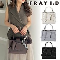 ڴָ12%OFFFRAY I.D ե쥤ǥ  ڥ륨ۥܥߥɥХå FWGB259301  /󥻥Բľʡˤ15ޤ¨ȯ(˰ʳ)