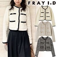 FRAY I.D（フレイアイディー）の通販｜セレクトショップreal