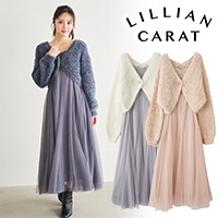 LILLIAN CARAT リリアンカラット シャギーニットボレロ＆チュール