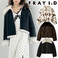 期間限定15%OFF】FRAY I.D フレイアイディー ボンディングリバーシブル