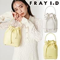 期間限定10%OFF】FRAY I.D フレイアイディー ドローストーリングリボン