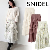期間限定10%OFF】SNIDEL スナイデル ラッフルフリルティアードスカート