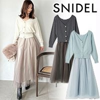 �ڴ��ָ���10%OFF��SNIDEL ���ʥ��ǥ�  ���塼�륹�����ȥ��åȥ����ǥ����� SWNO255014  /����󥻥������Բľ���  �������ˤ�15���ޤ�¨��ȯ��(���˰ʳ�)��