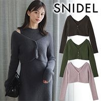 snidel・COCO DEAL・Ungrid・TODAYFUL・GREEDなどのトップスの通販は
