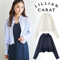 snidel・COCO DEAL・Ungrid・TODAYFUL・GREEDなどのトップスの通販は