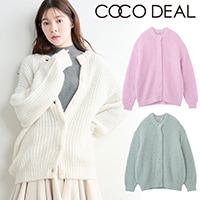 SALE30%OFF】COCODEAL ココディール ローゲージボリュームカーディガン