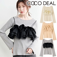 COCODEAL ココディール フリルビスチェレイヤードリブニット 76118549