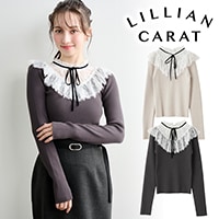 LILLIAN CARAT リリアンカラット レースハイネックドッキングニット