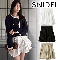 期間限定15%OFF】SNIDEL スナイデル バルーンフレアスカショ