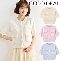 6日間限定10%OFF 5/19(火)10時まで】COCODEAL ココディール シアーリブ