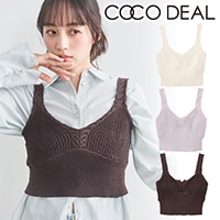 ��SALE40%OFF��COCODEAL �����ǥ����� �˥åȥ���ߥӥ����� 76231354  �ͥ��ݥ�����̵�� /����󥻥������Բľ��� �������ˤ�15���ޤ�¨��ȯ��(���˰ʳ�)��