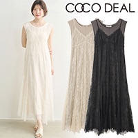 SOLD OUT】【即日発送】COCODEAL ココディール ウェーブフレア