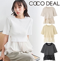COCODEAL �����ǥ����� �ڥץ��֥饦���ɥå��󥰥˥å� 76331487  /����󥻥������Բľ��� ��1��3�������ȯ����