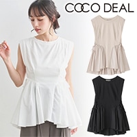 COCODEAL ココディール ヘムフリルマーメイドスカート 76117117