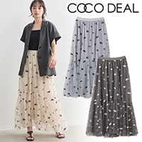 COCODEAL ココディール アシメフリルティアードスカート 76217286