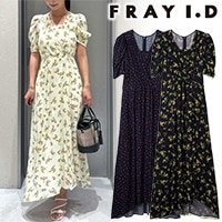 �ڴ��ָ���15%OFF��FRAY I.D �ե쥤�����ǥ���  �ե롼�ĥץ��ȥ졼�����ԡ��� FWFO262077  /����󥻥������Բľ��� �������ˤ�15���ޤ�¨��ȯ��(���˰ʳ�)��