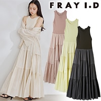 ��SALE50%OFF��FRAY I.D �ե쥤�����ǥ���  ��֥˥åȥ���ӥƥ������ɥ��ԡ��� FWNO262050  /����󥻥������Բľ��� �������ˤ�15���ޤ�¨��ȯ��(���˰ʳ�)��