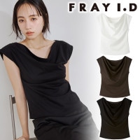 �ڴ��ָ���10%OFF��FRAY I.D �ե쥤�����ǥ���  ����2way���������եɥ졼�ץ��åȥ֥饦�� FWCT262123  /����󥻥������Բľ��ʡ������ˤ�15���ޤ�¨��ȯ��(���˰ʳ�)��