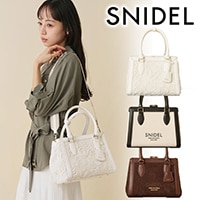 �ڴ��ָ���10%OFF��SNIDEL ���ʥ��ǥ�  �Хꥨ�����Хå� SWGB262623  /����󥻥������Բľ��� �������ˤ�15���ޤ�¨��ȯ��(���˰ʳ�)��