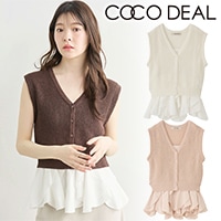 COCODEAL �����ǥ����� ��åե륭��ߥ˥åȥ��å� 76531558 /����󥻥������Բľ��ʡ������ˤ�15���ޤ�¨��ȯ��(���˰ʳ�)��