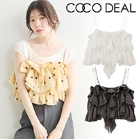 COCODEAL �����ǥ����� �ƥ������ɥե�륭��ߥ֥饦�� 76518591  /����󥻥������Բľ��� �������ˤ�15���ޤ�¨��ȯ��(���˰ʳ�)��