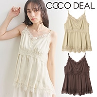 ��ͽ���ʡ�COCODEAL �����ǥ����� ���ƥ�졼���ե쥢����� 76518086 7������8��������ͽ�� /����󥻥������Բľ���