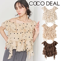 ��ͽ���ʡ�COCODEAL �����ǥ����� �������󥸡��ե�륪�ե����֥饦�� 76518090 7������8��������ͽ�� /����󥻥������Բľ���