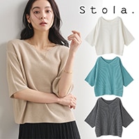 Stola. ���ȥ� 5ʬµ�»�˥åȥץ륪���С� 26537116  /����󥻥������Բľ��� �������ˤ�15���ޤ�¨��ȯ��(���˰ʳ�)��