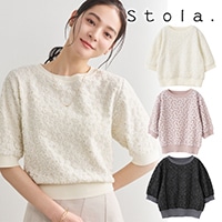 Stola. ���ȥ� �ե��ɽ��졼���ɥå��󥰥˥åȥץ륪���С� 26537245  /����󥻥������Բľ��ʡ������ˤ�15���ޤ�¨��ȯ��(���˰ʳ�)��