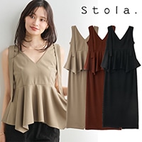 Stola. ���ȥ� �ڥץ��֥饦��+�����ȥ������ȥ��åȡ��ܿ��䴶��UV���åȡ� 26525244  /����󥻥������Բľ��� �������ˤ�15���ޤ�¨��ȯ��(���˰ʳ�)��