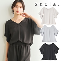 ��SALE30%OFF��Stola. ���ȥ� V�ͥå������äȥ֥饦���ڼ�Ǯ���ܿ��䴶��UV���åȡ� 26311112  /����󥻥������Բľ��� �������ˤ�15���ޤ�¨��ȯ��(���˰ʳ�)��