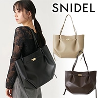�ڴ��ָ���10%OFF��SNIDEL ���ʥ��ǥ� �磻�ɥӥå��ȡ��� SWGB264636 /����󥻥������Բľ��ʡ������ˤ�15���ޤ�¨��ȯ��(���˰ʳ�)��