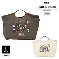 Ball&Chain �ܡ��륢��ɥ������� SNOOPY'S SIBLINGS-L 326130 ���̡��ԡ� L������ ��������Ź �����Хå� �������ˤ�15���ޤ�¨��ȯ��(���˰ʳ�)��