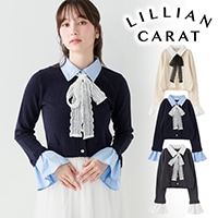 LILLIAN CARAT リリアンカラット レースボウタイ付きドッキングニット