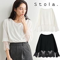 Stola. ���ȥ� �졼���쥤�䡼�ɥ֥饦�� 26611207 /����󥻥������Բľ��ʡ������ˤ�15���ޤ�¨��ȯ��(���˰ʳ�)��