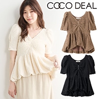 COCODEAL �����ǥ����� �դ��쥸�㥫���ɥڥץ��ȥåץ� 76621224 /����󥻥������Բľ��ʡ������ˤ�15���ޤ�¨��ȯ��(���˰ʳ�)��