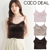 COCODEAL �����ǥ����� �٥����ӥ����� 76621209 ����󥻥������Բľ��� �������ˤ�15���ޤ�¨��ȯ��(���˰ʳ�)��