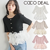 COCODEAL �����ǥ����� �ե��ɥå���2Way�˥å� 76631225 /����󥻥������Բľ��ʡ������ˤ�15���ޤ�¨��ȯ��(���˰ʳ�)��