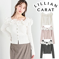 LILLIAN CARAT リリアンカラット ヘムティアードマーメイドスカート