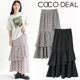 COCODEAL ǥ åƥɥ 75517008  /󥻥Բľʡˤ15ޤ¨ȯ(˰ʳ)