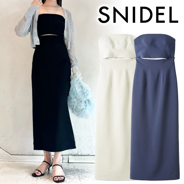 SALE40%OFF】SNIDEL スナイデル 2wayコルセットビスチェスカート 