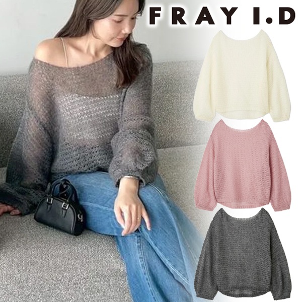 ��SALE50%OFF��FRAY I.D �ե쥤�����ǥ���  ��������إ�˥åȥץ륪���С� FWNT254043  /����󥻥������Բľ��ʡ������ˤ�15���ޤ�¨��ȯ��(���˰ʳ�)��