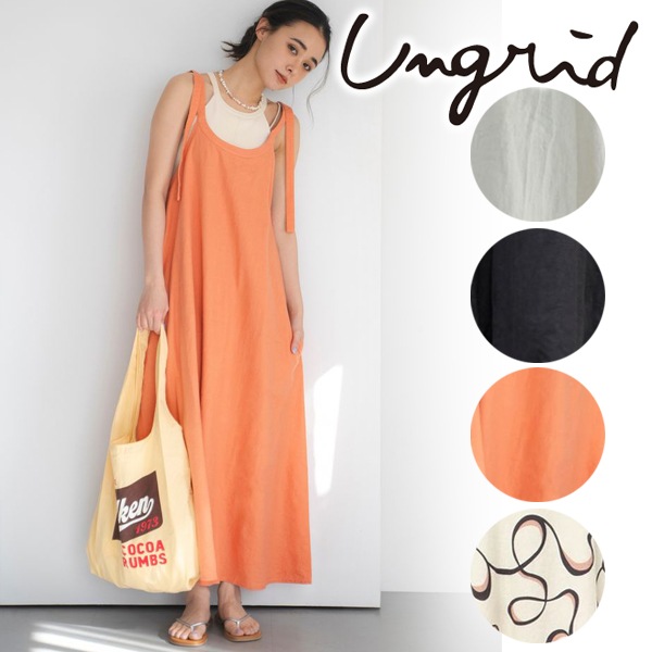 ��SALE50%OFF��Ungrid ���󥰥�å�  ��ͥ󺮥��������ǥ����󥭥�ߥ��ԡ��� 112630369001  /����󥻥������Բľ��� �������ˤ�15���ޤ�¨��ȯ��(���˰ʳ�)��