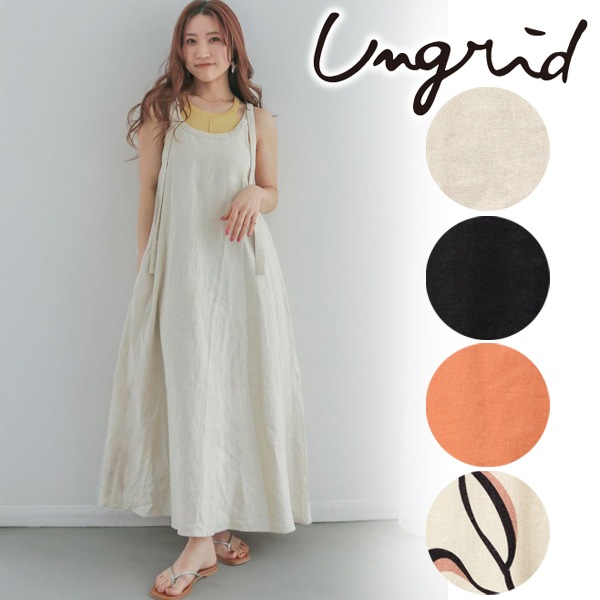 ��SALE50%OFF��Ungrid ���󥰥�å�  ��ͥ󺮥��������ǥ����󥭥�ߥ��ԡ��� 112630369001  /����󥻥������Բľ��� �������ˤ�15���ޤ�¨��ȯ��(���˰ʳ�)��